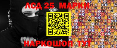 скорость Балахна