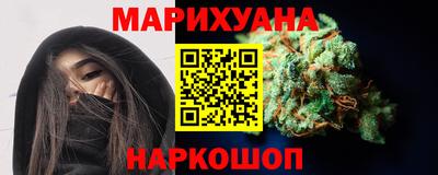 круглые Балаково