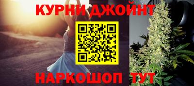 круглые Балаково