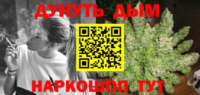 МДПВ Белорецк