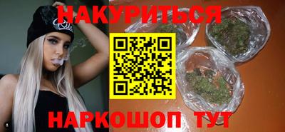 круглые Балаково