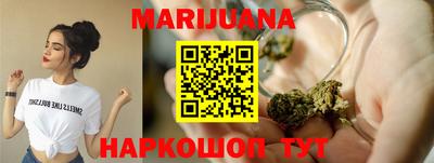 круглые Балаково