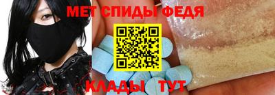 тгк Балашиха