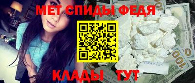 тгк Балашиха
