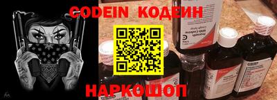 круглые Балаково