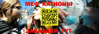 круглые Балаково