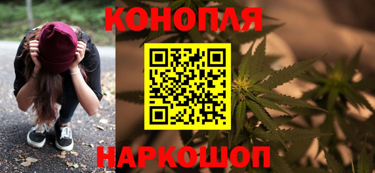 Дивногорск  Метадон  Вход с VPN  Кокаин  Экстази  Марихуана  Меф   Как найти закладки?  Гашиш 